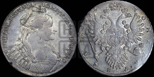 Рубль 1734 года (тип 1735 года, “B” в наплечнике)