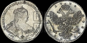 Рубль 1738 года СПБ (петербургский тип, СПБ под рукавом)