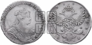 Рубль 1739 года СПБ (петербургский тип, портрет 1738 года СПБ, без розетки на груди и плече)