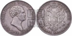 10 злотых 1823 года IВ
