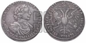 Полтина 1718 года OK/L (портрет в латах, без пряжки на плече, знак медальера ОК, инициалы  минцмейстера L или LL)