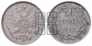 50 пенни 1892 года L
