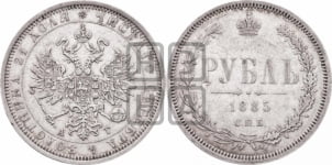 Рубль 1885 года СПБ/АГ (орел 1859 года СПБ/АГ)
