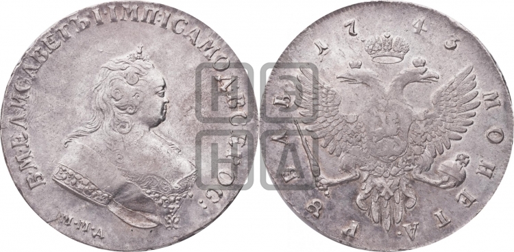 Рубль 1743 года (ММД под портретом, край корсажа V-образный)