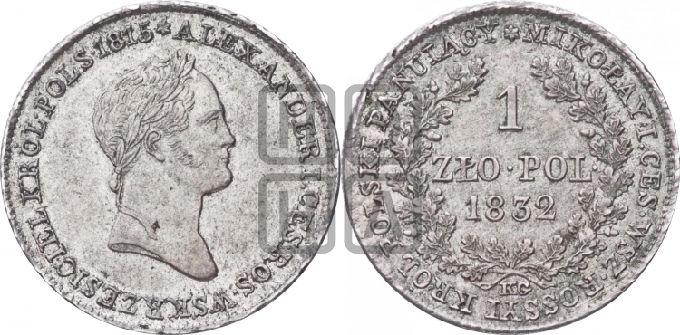 1 злотый 1832 года