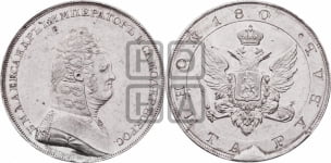 Рубль 1806-1807 гг. (Портрет в военном мундире)