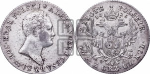2 злотых 1816 года IВ