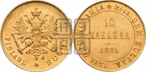 10 марок 1881 года S