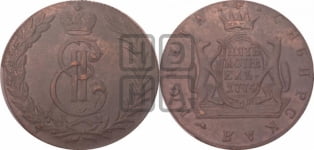 5 копеек 1774 года КМ (для Сибири)