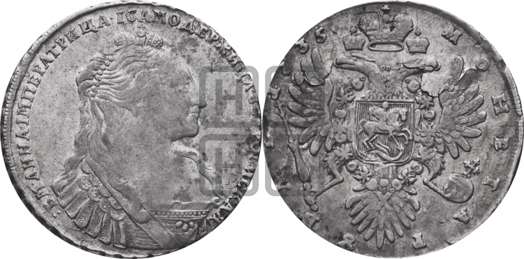 Рубль 1735 года