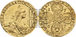 5 рублей 1767 года СПБ (без шарфа на шее)
