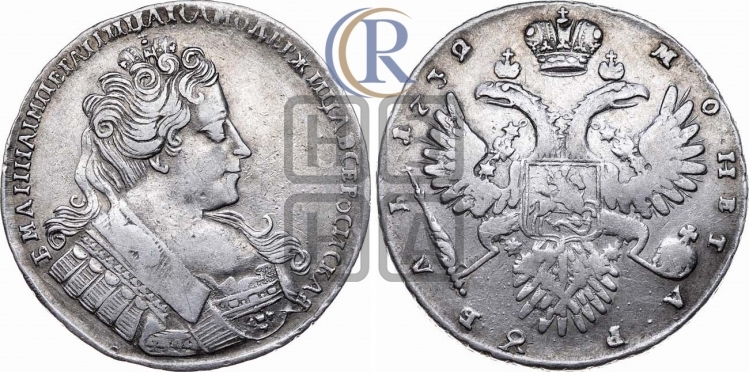 Рубль 1732 года (остальные разновидности, не выделенные редкостью)