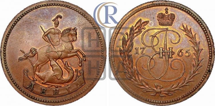 Денга 1765 года (ЕМ, Екатеринбургский монетный двор)
