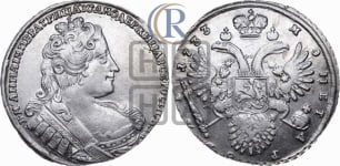 Рубль 1733 года (без броши на груди, разновидности не отмеченные редкостью)