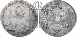Полтина 1762 года ММД/ДМ (с шарфом на шее)