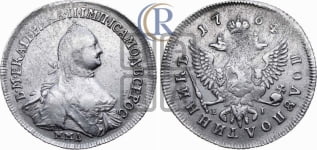 Полуполтинник  1764 года ММД/EI (с шарфом на шее)