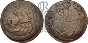 2 копейки 1764 года ЕМ (ЕМ, Екатеринбургский монетный двор)