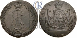 10 копеек 1769 года КМ (для Сибири)