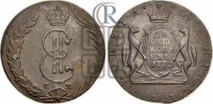 10 копеек 1772 года КМ (для Сибири)