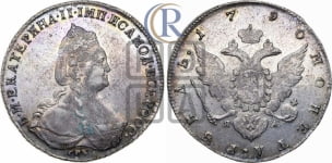 Рубль 1790 года СПБ/ЯА (новый тип)