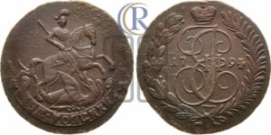 2 копейки 1794 года АМ (АМ, Аннинский монетный двор)