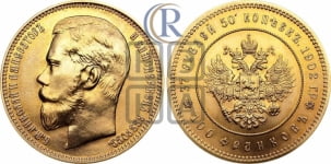 37 рублей 50 копеек - 100 франков 1902 года.. Новодел.