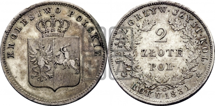 2 злотых 1831 года