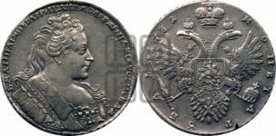 Рубль 1731 года (с брошью на груди)