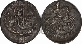 Полушка 1776 года ЕМ (ЕМ, Екатеринбургский монетный двор)