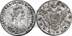 Рубль 1780 года СПБ/ИЗ (новый тип)