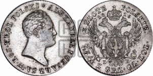 2 злотых 1816 года IВ