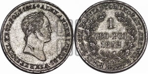 1 злотый 1832 года KG