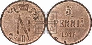 5 пенни 1916 года