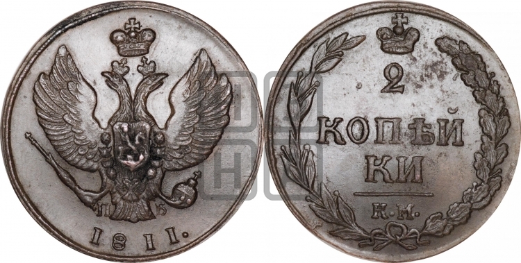2 копейки 1811 года (“Тетерев”, КМ, Сузунский двор)