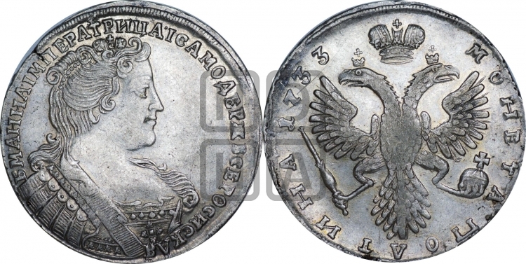 Полтина 1733 года (голова меньше, ближе к центру)