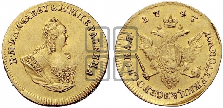 Червонец 1747 года