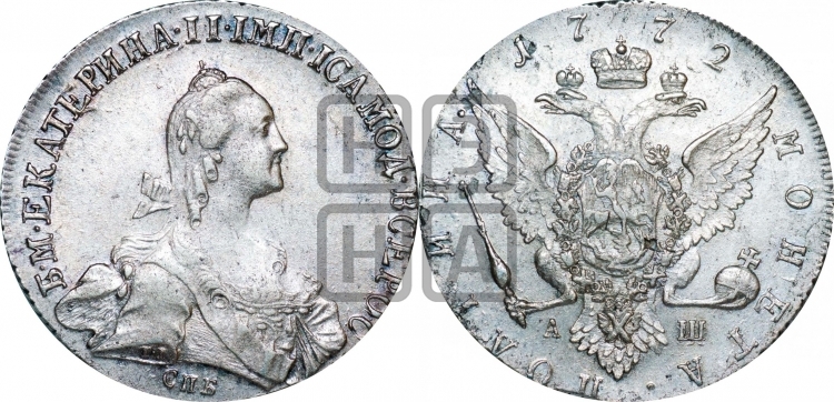 Полтина 1772 года (без шарфа на шее)