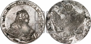 Рубль 1745 года СПБ (СПБ под портретом)