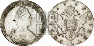 Рубль 1780 года СПБ/ИЗ (новый тип)