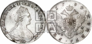 Рубль 1780 года СПБ/ИЗ (новый тип)