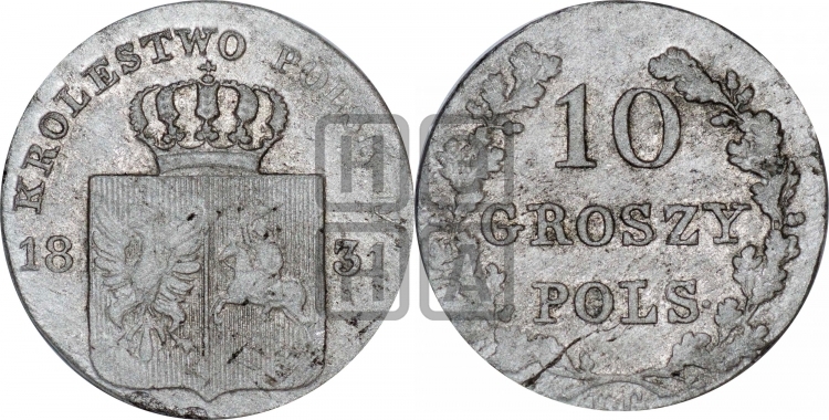 10 грошей 1831 года