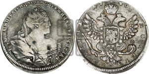 Полтина 1740 года (московский тип)