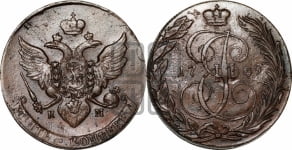 5 копеек 1789 года КМ (КМ, Сузунский монетный двор)