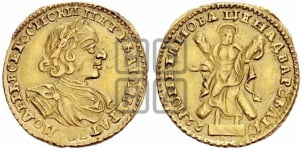2 рубля 1722 года (портрет в латах)