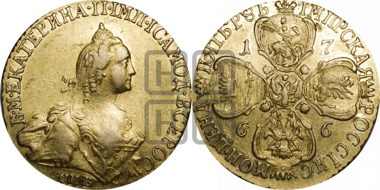5 рублей 1766 года (без шарфа на шее)