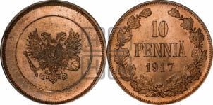 10 пенни 1917 года S