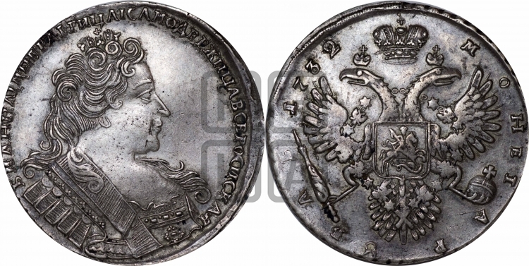 Рубль 1732 года (остальные разновидности, не выделенные редкостью)
