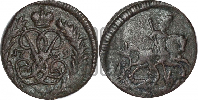 Полушка 1759 года