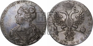 Рубль 1726 года (Портрет влево, Московский тип, хвост орла узкий)