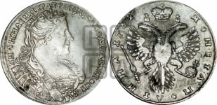Полтина 1732 года